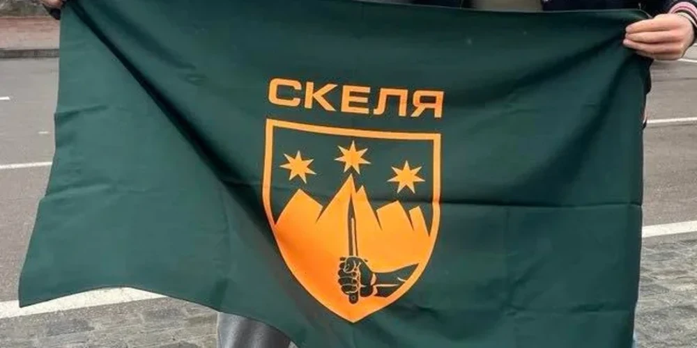 «Скеля»: 103 провадження, одна справа вже у суді й два підозрюваних під вартою