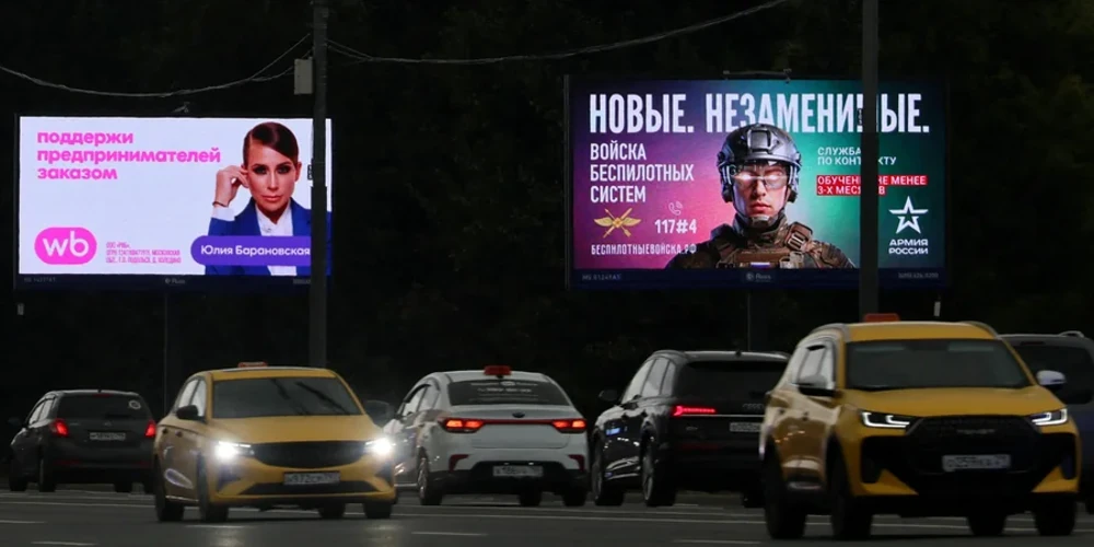 Хронологія негласних обмежень на виїзд чоловіків з РФ від «АТЕШ»