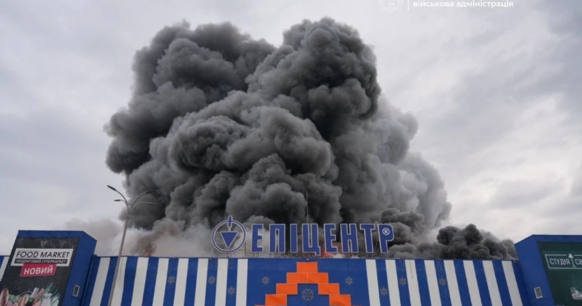 Запорізька влада підтвердила удар по «Епіцентру»: четверо постраждалих