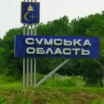 Наслідки удару FPV-дрона по цивільному автомобілю у Шосткинському районі Сумської області