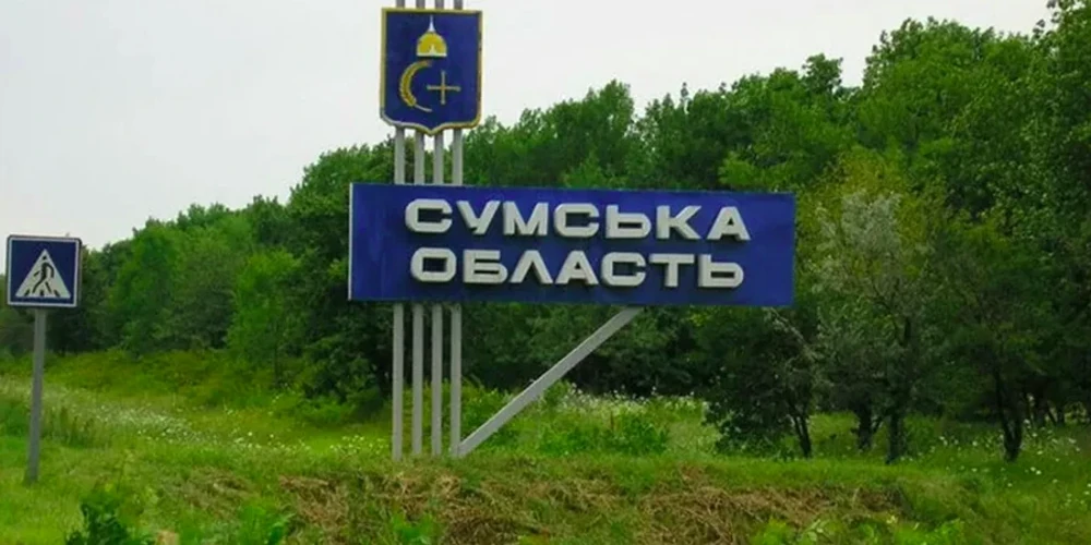 Підтверджено: удар FPV-дрона у Шосткинському районі забрав чотири життя
