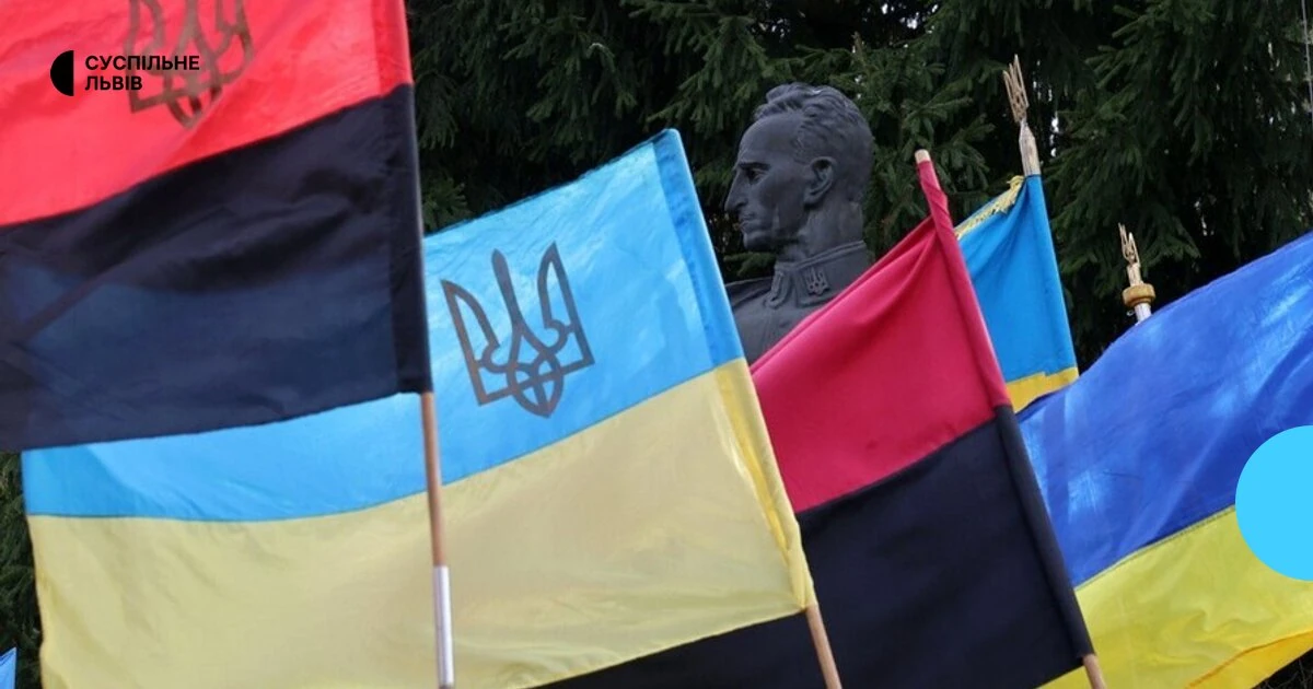 МЗС після рішення Львівської облради про 2027 рік: депутати не радилися з Києвом